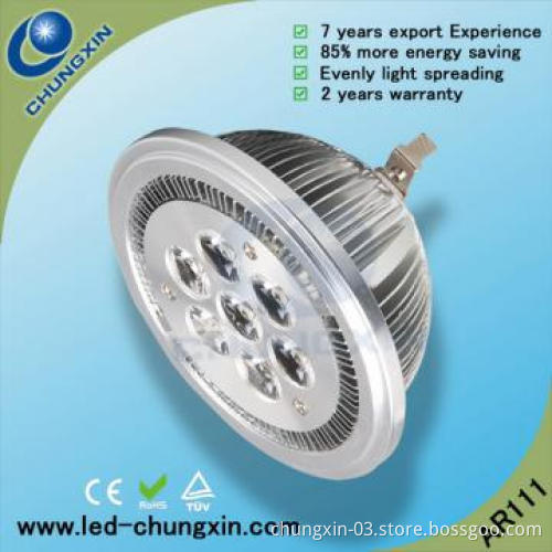 Energy Saving AR111 LED Lamp 7W LED Spotlight